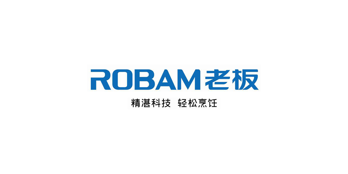 貝洛新材與老板電器珠聯(lián)璧合，再創(chuàng)輝煌