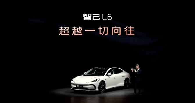 智己“碰瓷”小米，車圈陷入流量焦慮