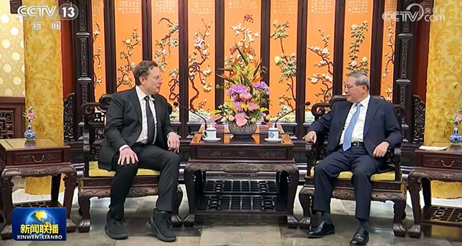 特斯拉FSD落地中國(guó)？外交部回應(yīng)